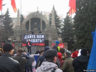 Митинг против смога. Фото: Pre/Rl Митинг против смога. Фото: Pre/Rl