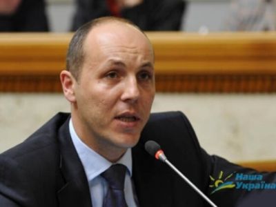 Андрей Парубий. Фото: dn.ua. Андрей Парубий. Фото: dn.ua.