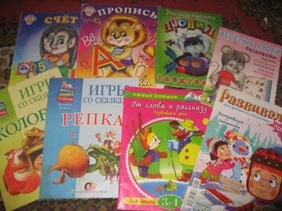 Детские книжки. Фото: u-mama.ru. Детские книжки. Фото: u-mama.ru.