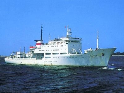 Исследовательское судно. Фото: liveinternet.ru Исследовательское судно. Фото: liveinternet.ru