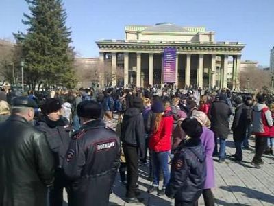 Митинг в Новосибирске в поддержку "Тангейзера". Фото: tayga.info Митинг в Новосибирске в поддержку "Тангейзера". Фото: tayga.info