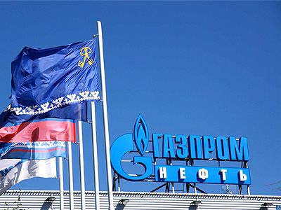 Газпром нефть. Фото: novostienergetiki.ru Газпром нефть. Фото: novostienergetiki.ru