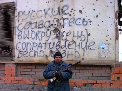 Грозный, 1994 год. Фото: adamalla.com Грозный, 1994 год. Фото: adamalla.com