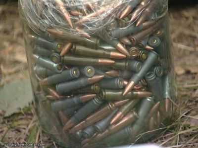 Патроны. Фото: world-the-news.ru Патроны. Фото: world-the-news.ru