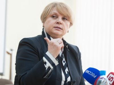 Элла Памфилова, 15 апреля 2015 года. Фото: znak.com Элла Памфилова, 15 апреля 2015 года. Фото: znak.com