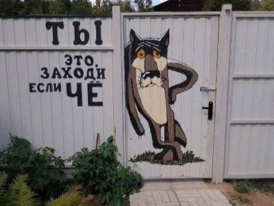 Хостл в СПб. Фото: glockforum.com Хостл в СПб. Фото: glockforum.com