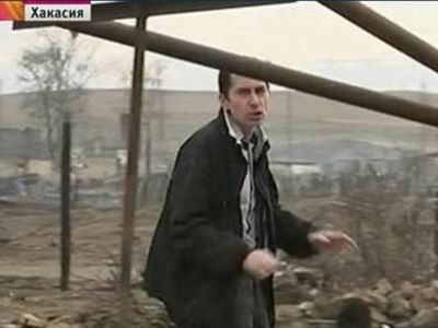 Репортаж Первого канала о пожарах в Хакасии. Фото: kommersant.ru Репортаж Первого канала о пожарах в Хакасии. Фото: kommersant.ru