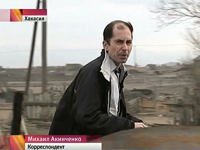 Михаил Акинченко. Фото: yodnews.ru Михаил Акинченко. Фото: yodnews.ru