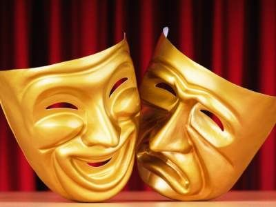 Маски Маски