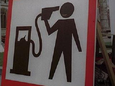 Роснефть. Фото: cars-area.ru Роснефть. Фото: cars-area.ru