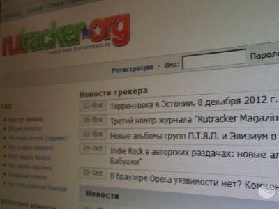 Rutracker.org. Фото: n1.by Rutracker.org. Фото: n1.by