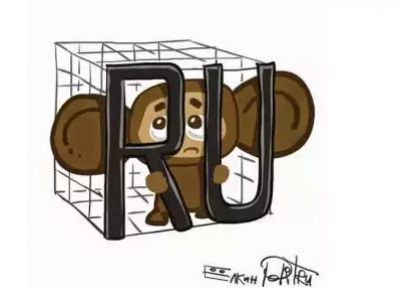 Проект Интернет-системы "Чебурашка". Карикатура С.Ёлкина, публикуется в http://dgudkov.livejournal.com/ Проект Интернет-системы "Чебурашка". Карикатура С.Ёлкина, публикуется в http://dgudkov.livejournal.com/