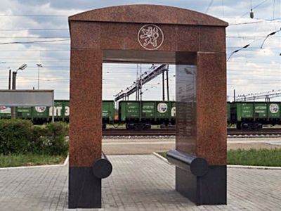 Памятник чехам в Пензе. Фото: Виктор Шамаев, Каспаров.Ru Памятник чехам в Пензе. Фото: Виктор Шамаев, Каспаров.Ru