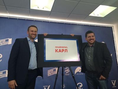 Демократическая коалиция. Фото: yodnews.com Демократическая коалиция. Фото: yodnews.com