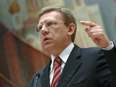 Экс-министр финансов Алексей Кудрин. Фото: for-ua.com Экс-министр финансов Алексей Кудрин. Фото: for-ua.com