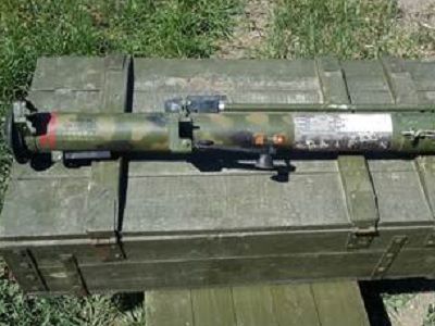 Огнемет МРО-А "Шмель". Фото: sbu.gov.ua Огнемет МРО-А "Шмель". Фото: sbu.gov.ua