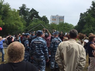 "Торфянка". Фото: vk.com/park.torf "Торфянка". Фото: vk.com/park.torf