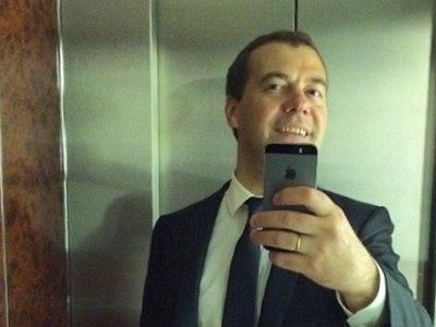 Селфи Медведева Селфи Медведева