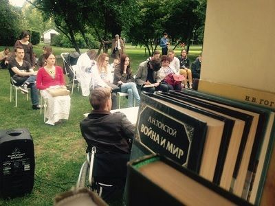 Лекция "Социальная адаптация маргинальных групп граждан". Фото: facebook.com/katrin.nenasheva Лекция "Социальная адаптация маргинальных групп граждан". Фото: facebook.com/katrin.nenasheva