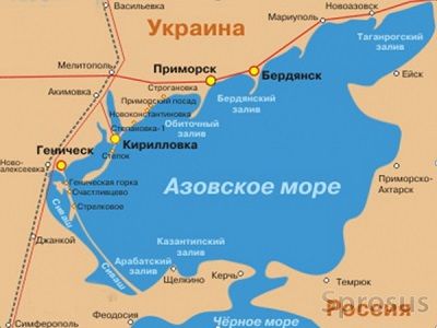 Карта Азовского моря и Керченского пролива. Фото: ukrmarket.net Карта Азовского моря и Керченского пролива. Фото: ukrmarket.net