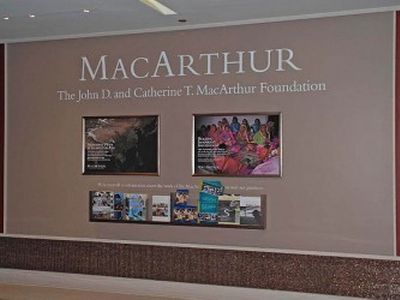Фонд Джона Д. и Кэтрин Т. Макартуров. Фото: abnews.ru Фонд Джона Д. и Кэтрин Т. Макартуров. Фото: abnews.ru