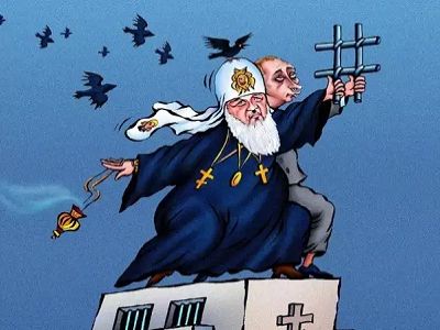 Объединение церкви и государства (карикатура). Публикуется в http://igoryakovenko.blogspot.ru/ Объединение церкви и государства (карикатура). Публикуется в http://igoryakovenko.blogspot.ru/