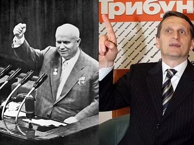 Хрущев и Нарышкин. Источники - http://uchulive.org/ и http://www.tribuna.ru/ Хрущев и Нарышкин. Источники - http://uchulive.org/ и http://www.tribuna.ru/