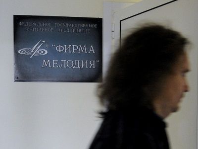 Андрей Кричевский, Мелодия, РАО. Фото: Сергей Фадеичев/ТАСС Андрей Кричевский, Мелодия, РАО. Фото: Сергей Фадеичев/ТАСС