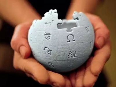 Символика Википедии. Фото: gorod55.ru Символика Википедии. Фото: gorod55.ru