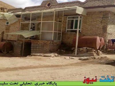 Село Гызпаган (Иран, провинция Западный Азербайджан), где "приземлились" ракеты. Скрин репортажа иранского ТВ, источник - www.lragir.am/index/rus/0/politics/view/44655 Село Гызпаган (Иран, провинция Западный Азербайджан), где "приземлились" ракеты. Скрин репортажа иранского ТВ, источник - www.lragir.am/index/rus/0/politics/view/44655