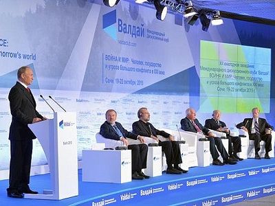 Путин на заседании клуба "Валдай", 22.10.15. Источник - kremlin.ru Путин на заседании клуба "Валдай", 22.10.15. Источник - kremlin.ru