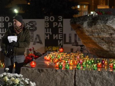 Возвращение имен. Фото: newtimes.ru Возвращение имен. Фото: newtimes.ru