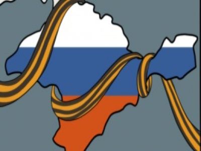 Аннексированный Крым. Фото: ru.krymr.com Аннексированный Крым. Фото: ru.krymr.com