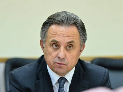 Министр спорта Виталий Мутко. Фото: obzor.press Министр спорта Виталий Мутко. Фото: obzor.press