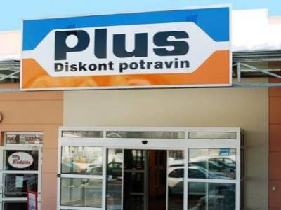 Сеть дискаунтеров Plus. Фото: cre.ru Сеть дискаунтеров Plus. Фото: cre.ru