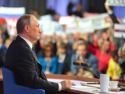 Путин на пресс-конференции, 17.12.15. Источник - kremlin.ru/events/president/news/50971 Путин на пресс-конференции, 17.12.15. Источник - kremlin.ru/events/president/news/50971