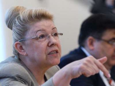 Депутат Елена Мизулина. Фото: ok.ru Депутат Елена Мизулина. Фото: ok.ru