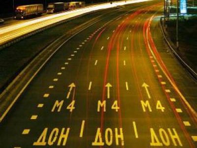 Трасса М4 "Дон". Фото: newstula.ru Трасса М4 "Дон". Фото: newstula.ru