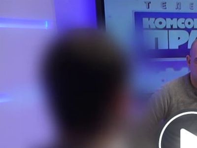 Засекреченный свидетель. Фрагмент фото: pbs.twimg.com Засекреченный свидетель. Фрагмент фото: pbs.twimg.com