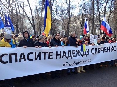 Марш памяти Бориса Немцова, "колонна Савченко", 27.2.16. Источник - https://www.facebook.com/mark.feygin.9 Марш памяти Бориса Немцова, "колонна Савченко", 27.2.16. Источник - https://www.facebook.com/mark.feygin.9