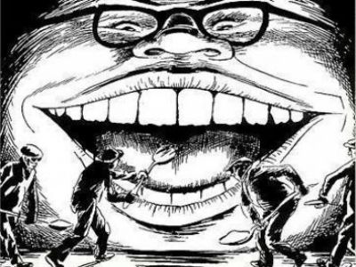 Чиновник. Фото: communitarian.ru Чиновник. Фото: communitarian.ru