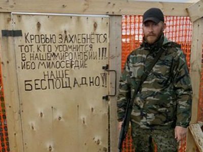 Максим Колганов (ЧВК Вагнера) на стрельбище в Молькино. Публикуется в http://www.fontanka.ru/2016/03/28/171/ Максим Колганов (ЧВК Вагнера) на стрельбище в Молькино. Публикуется в http://www.fontanka.ru/2016/03/28/171/