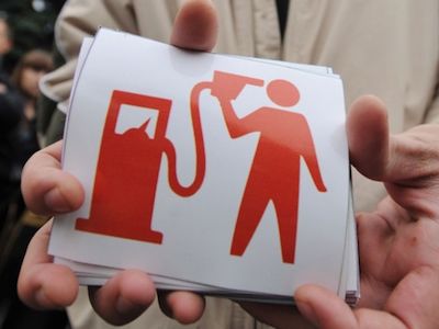 Бензин. Фото: amic.ru Бензин. Фото: amic.ru