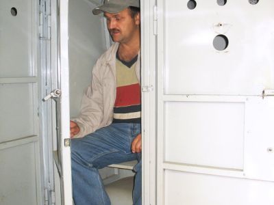 Стакан автозака. Фото: tonpix.ru Стакан автозака. Фото: tonpix.ru