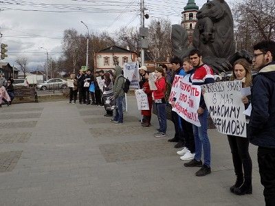 Митинг в Иркутске, 18.04.2016. Фото: pravoirk.ru Митинг в Иркутске, 18.04.2016. Фото: pravoirk.ru