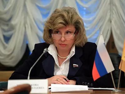 Татьяна Москалькова. Фото: spravedlivo.ru Татьяна Москалькова. Фото: spravedlivo.ru