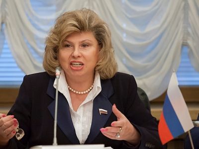 Татьяна Москалькова. Фото: news.am Татьяна Москалькова. Фото: news.am