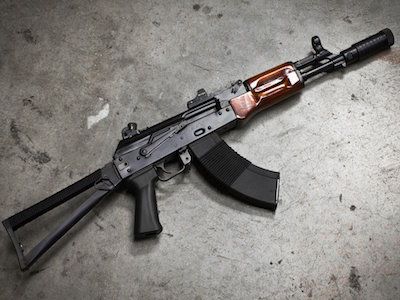 Автомат. Фото: classpic.ru Автомат. Фото: classpic.ru