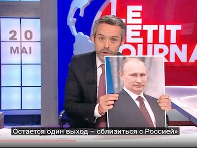 Французский канал о сюжете "Вести России". Фото: Скриншот Каспаров.Ru Французский канал о сюжете "Вести России". Фото: Скриншот Каспаров.Ru