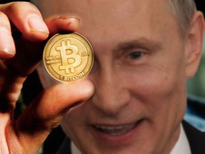 Криптовалюта. Фото: bitcoin-life.ru Криптовалюта. Фото: bitcoin-life.ru